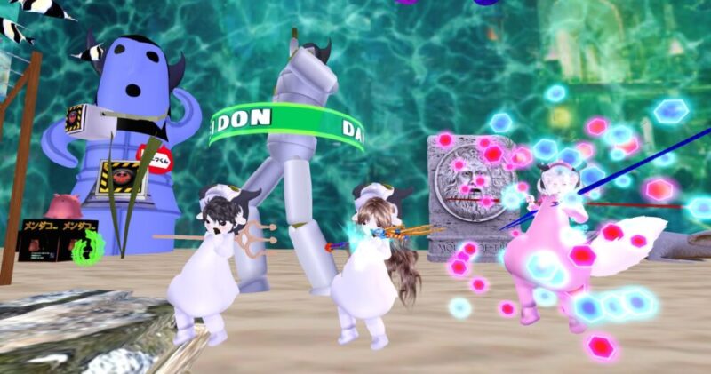 ポセイドンアイテムを集めて遊ぼう